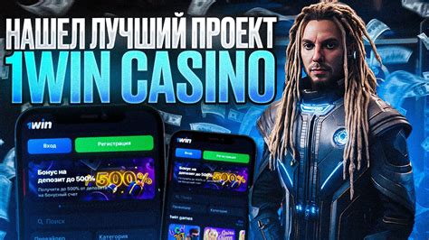 Какие отзывы о 888poker оставляют игроки.